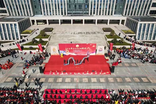 微信图片_20250210210713.jpg