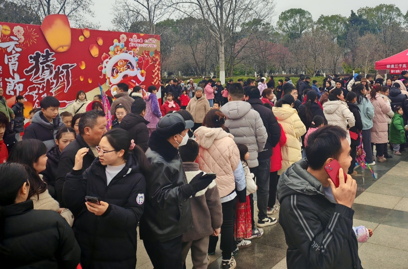 图片2.png