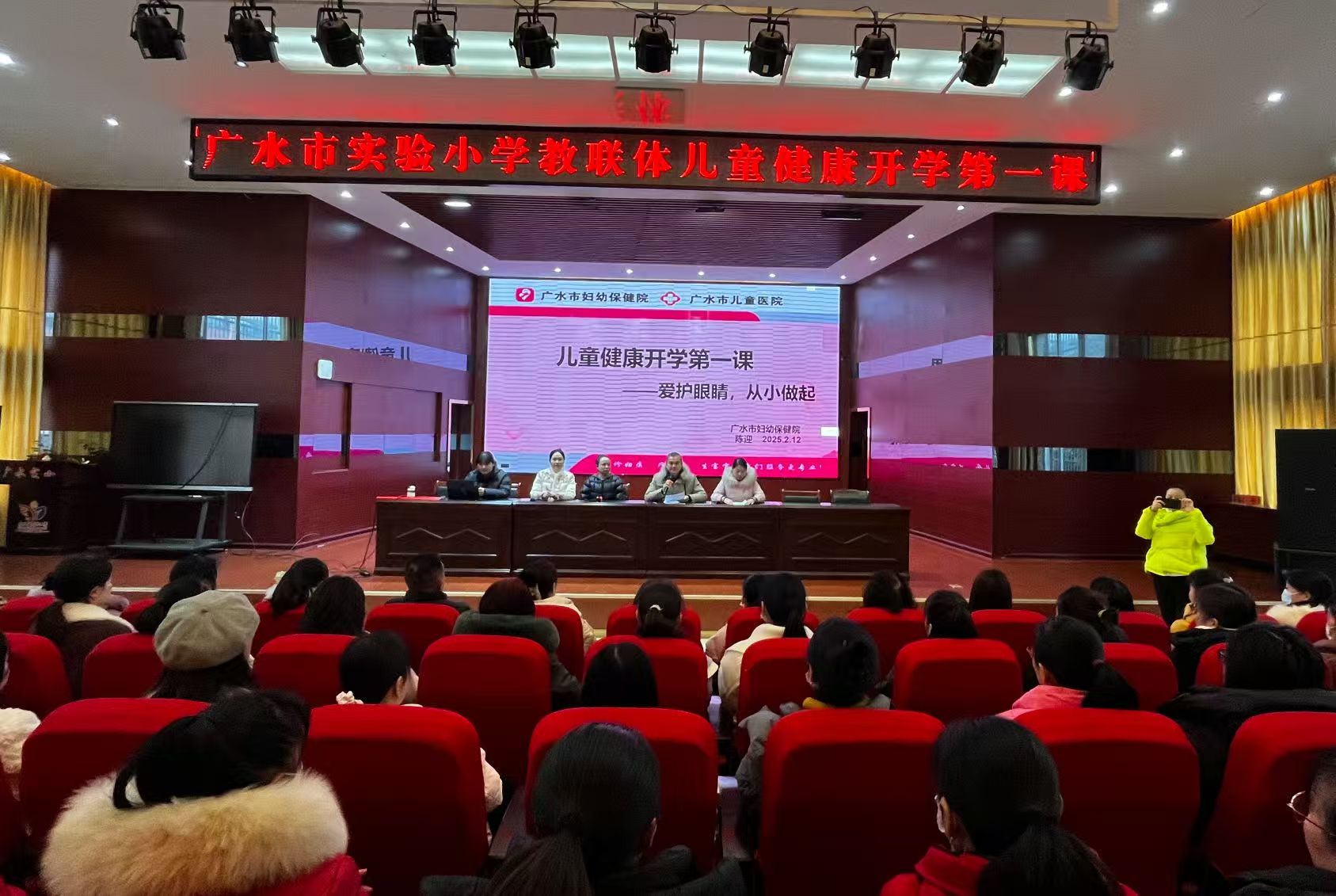 微信图片_20250214164501.jpg