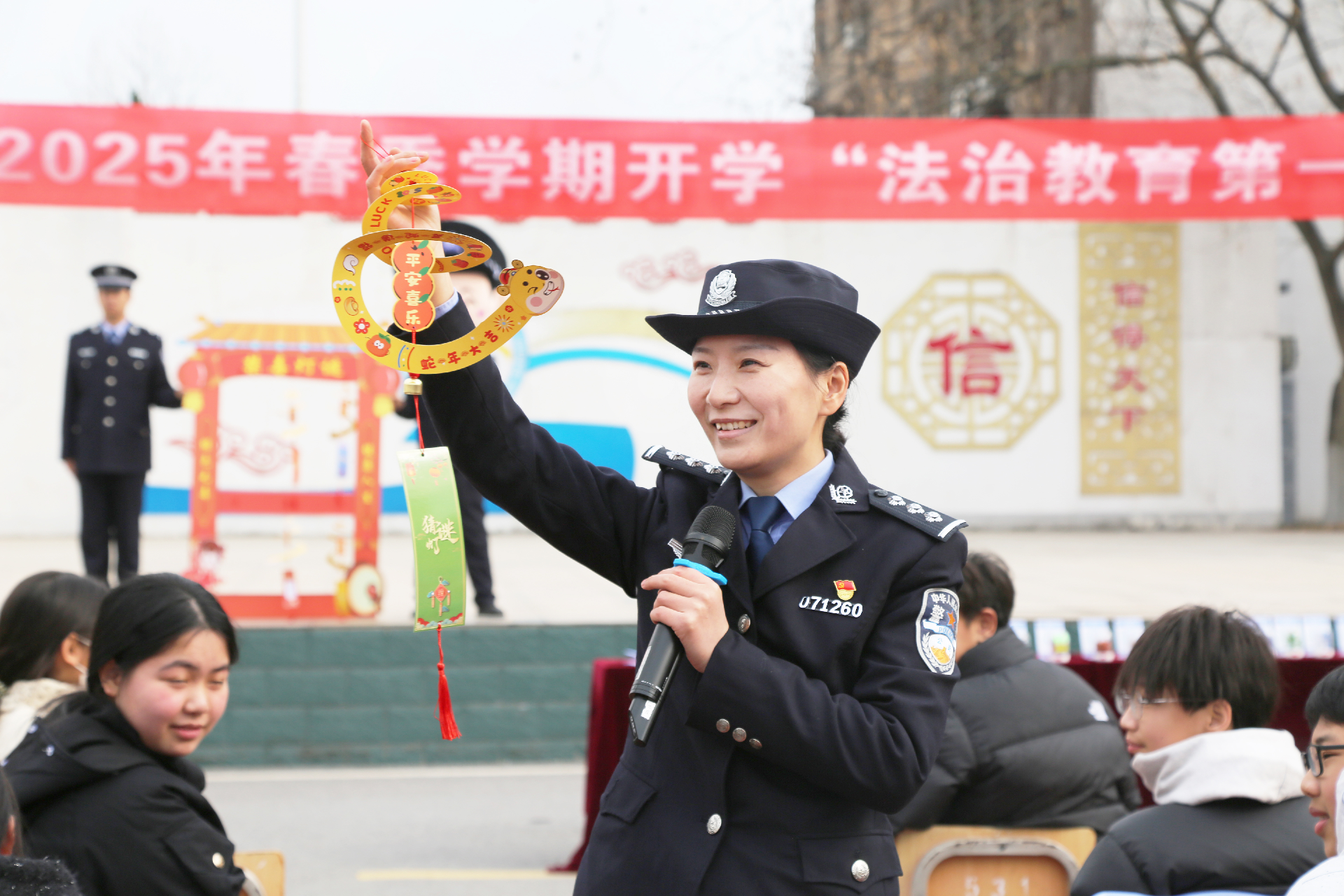图片5.png