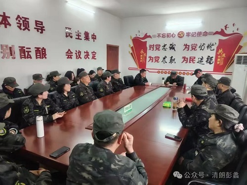 微信图片_20250311003604.jpg
