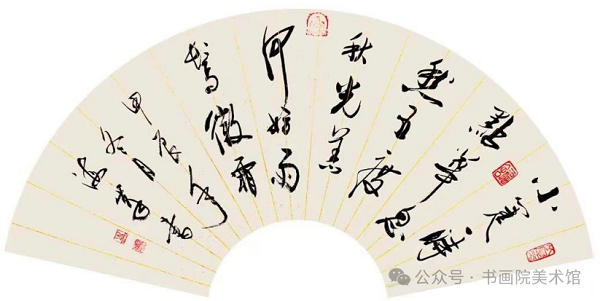 微信图片_20250317221824.png