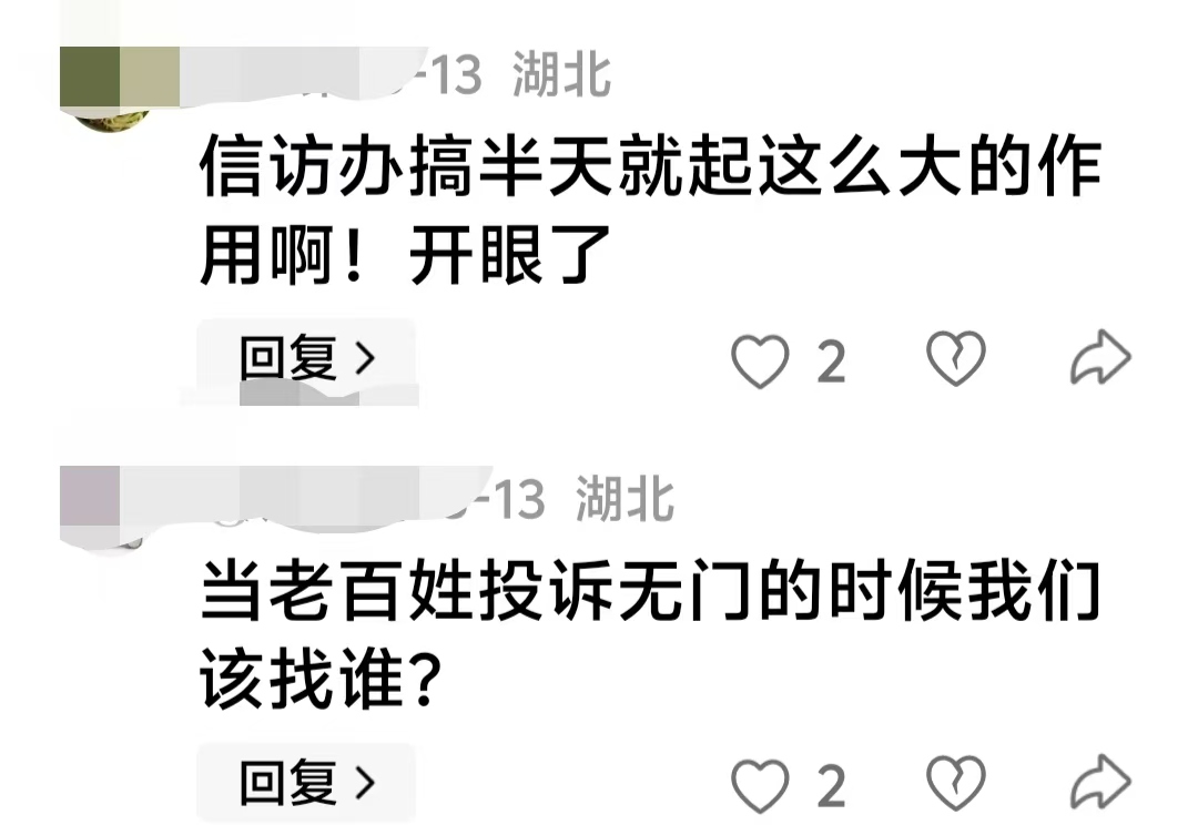 微信图片_20250320104503.jpg