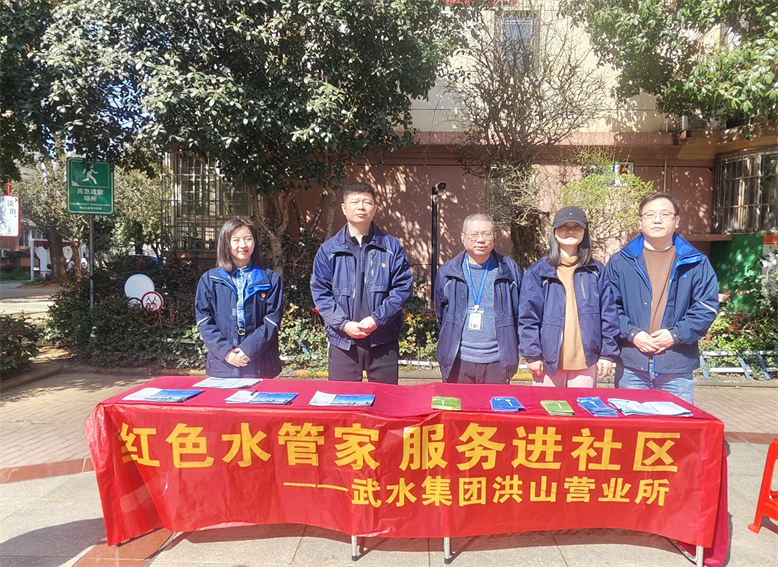 图片5.png