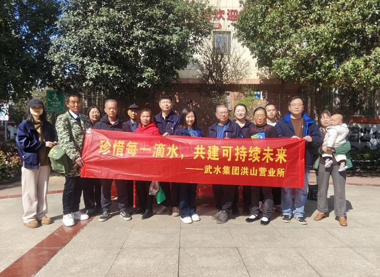 图片7.png