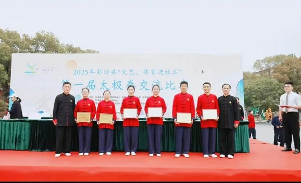 微信图片_20250327004238.jpg