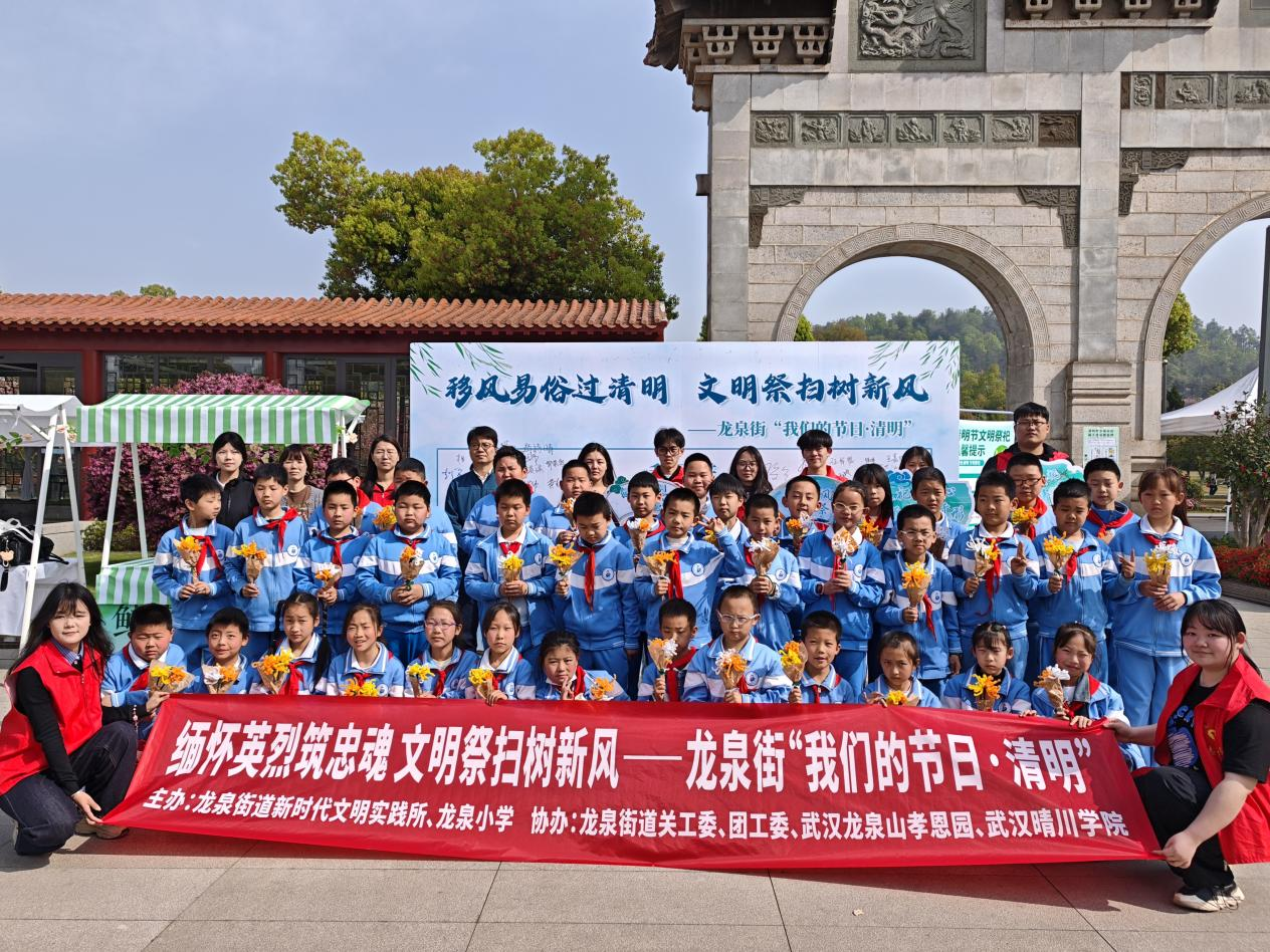 图片2.png