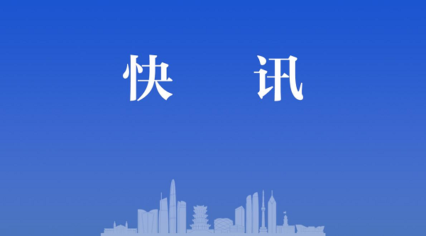 微信图片_20250402095039.png
