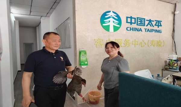 微信图片_20250627223953.jpg