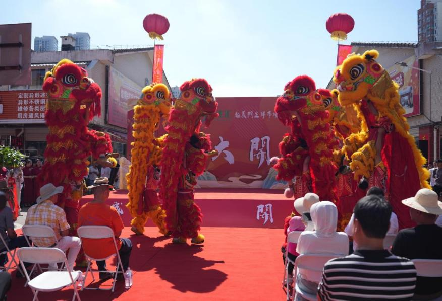 图片1.png