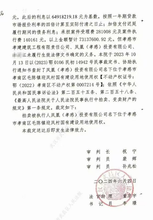 微信图片_20250813235738.jpg