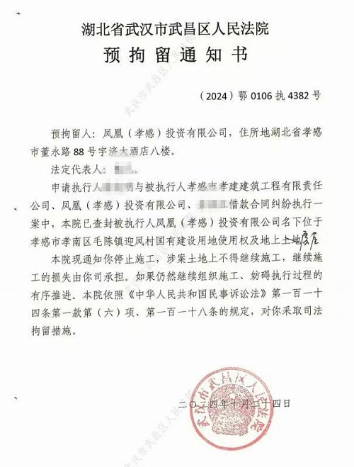 微信图片_20250813235744.jpg