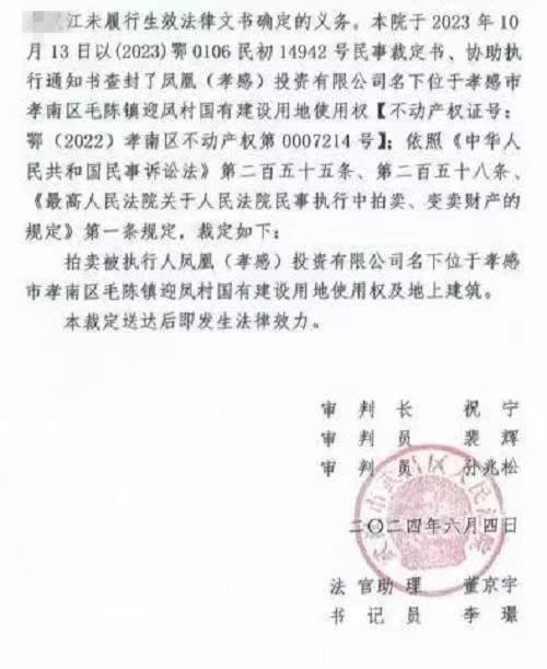 微信图片_20250813235746.jpg