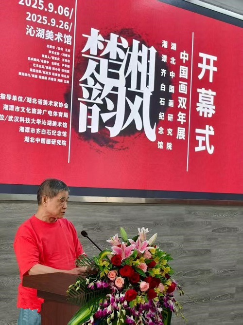 微信图片_20250906235758_29_85.jpg