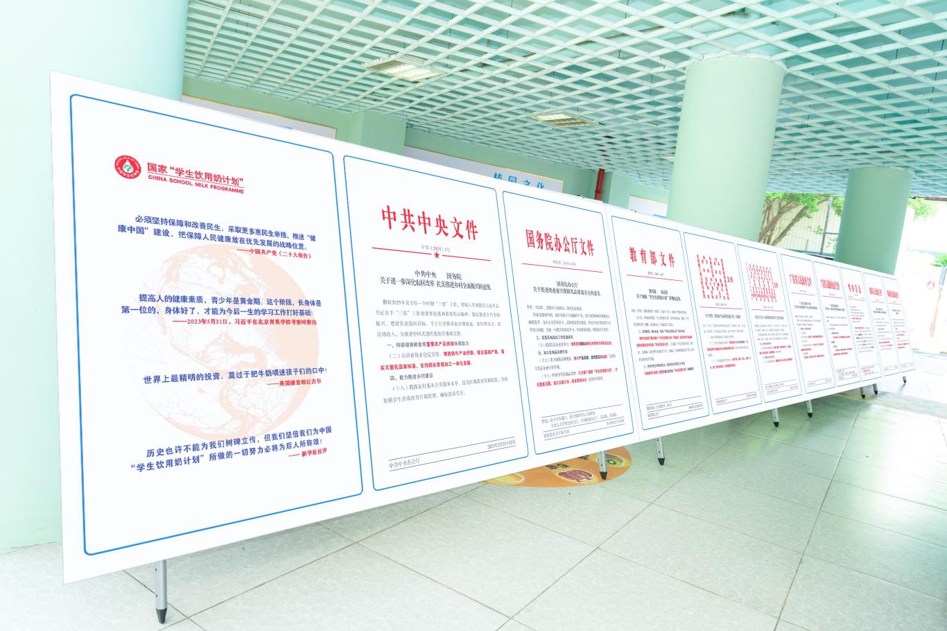 图片6.png