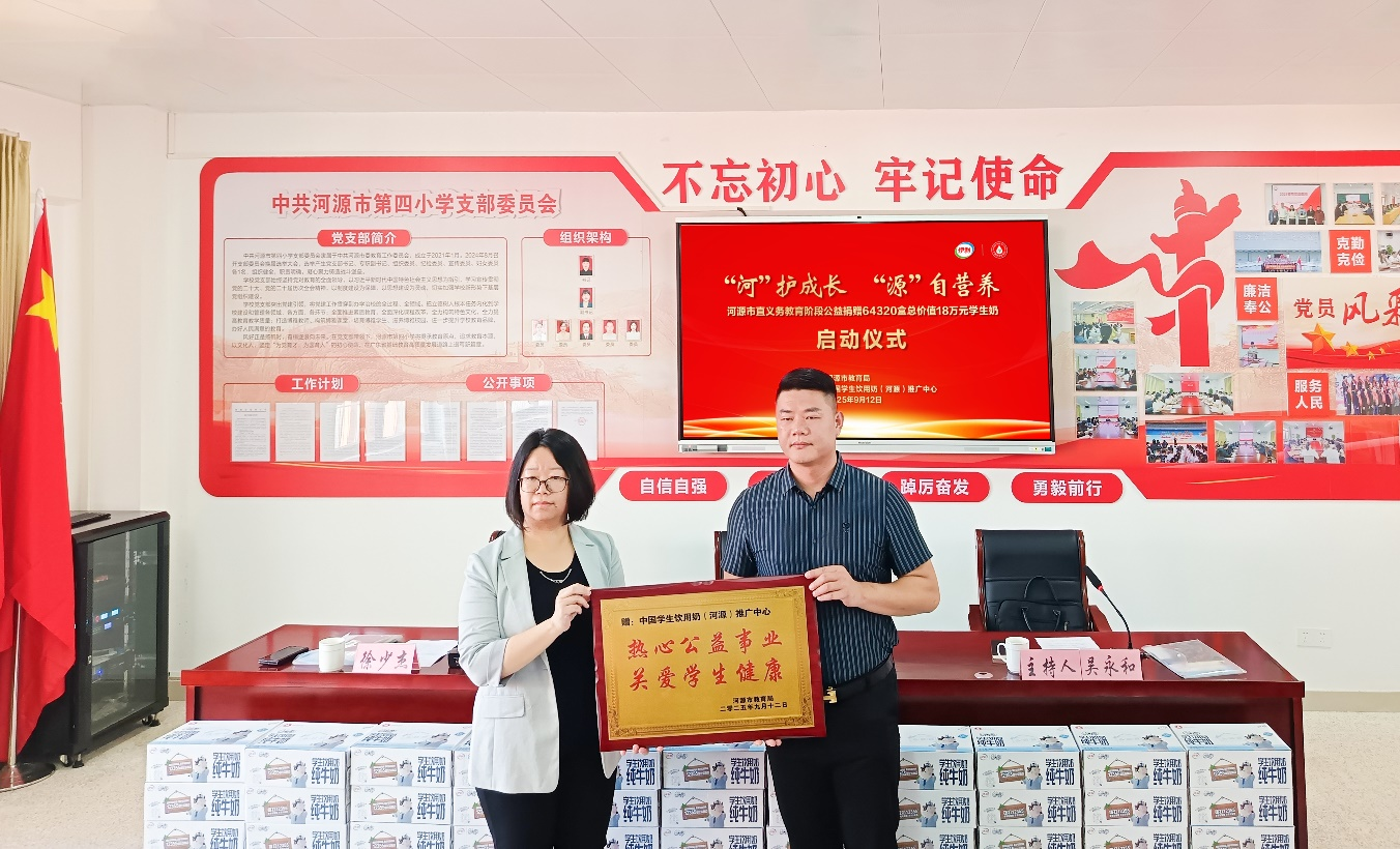 图片3.png