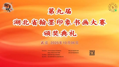 微信图片_20251008215153_2_48.jpg