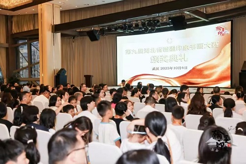 微信图片_20251008215154_3_48.jpg