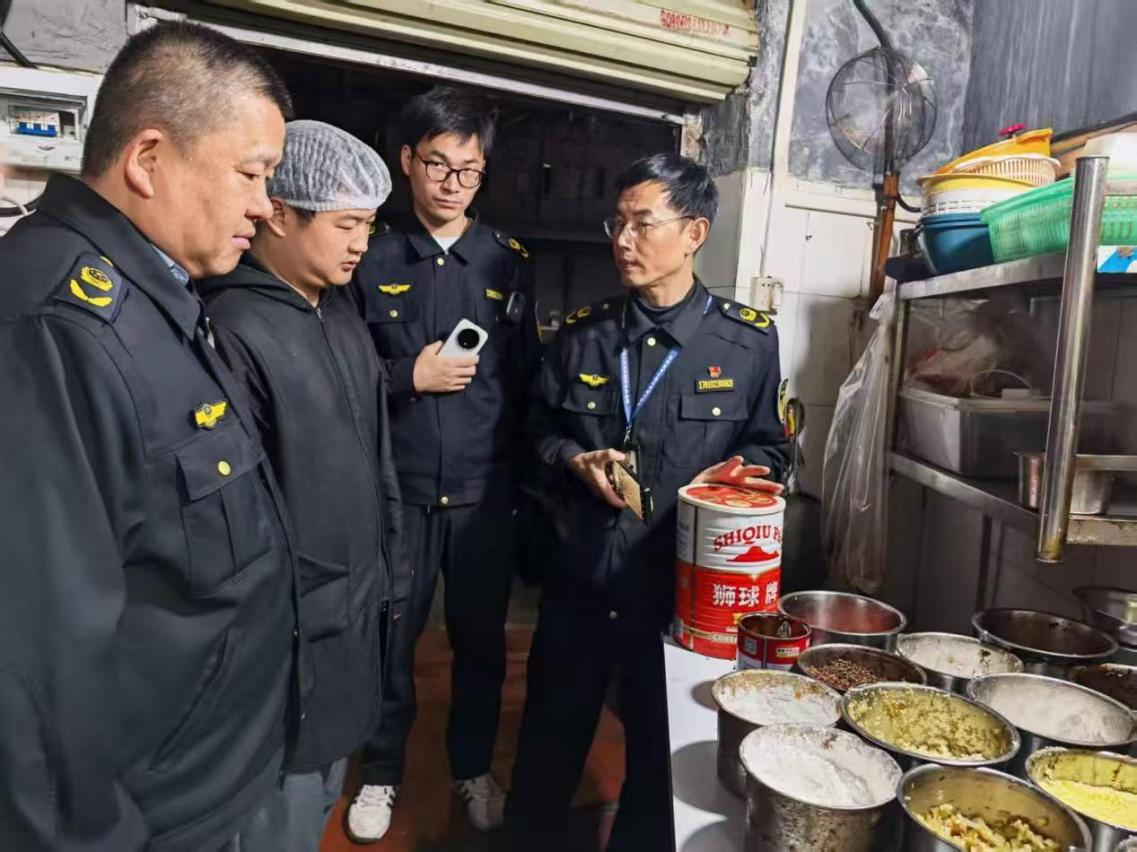 餐饮2222.png