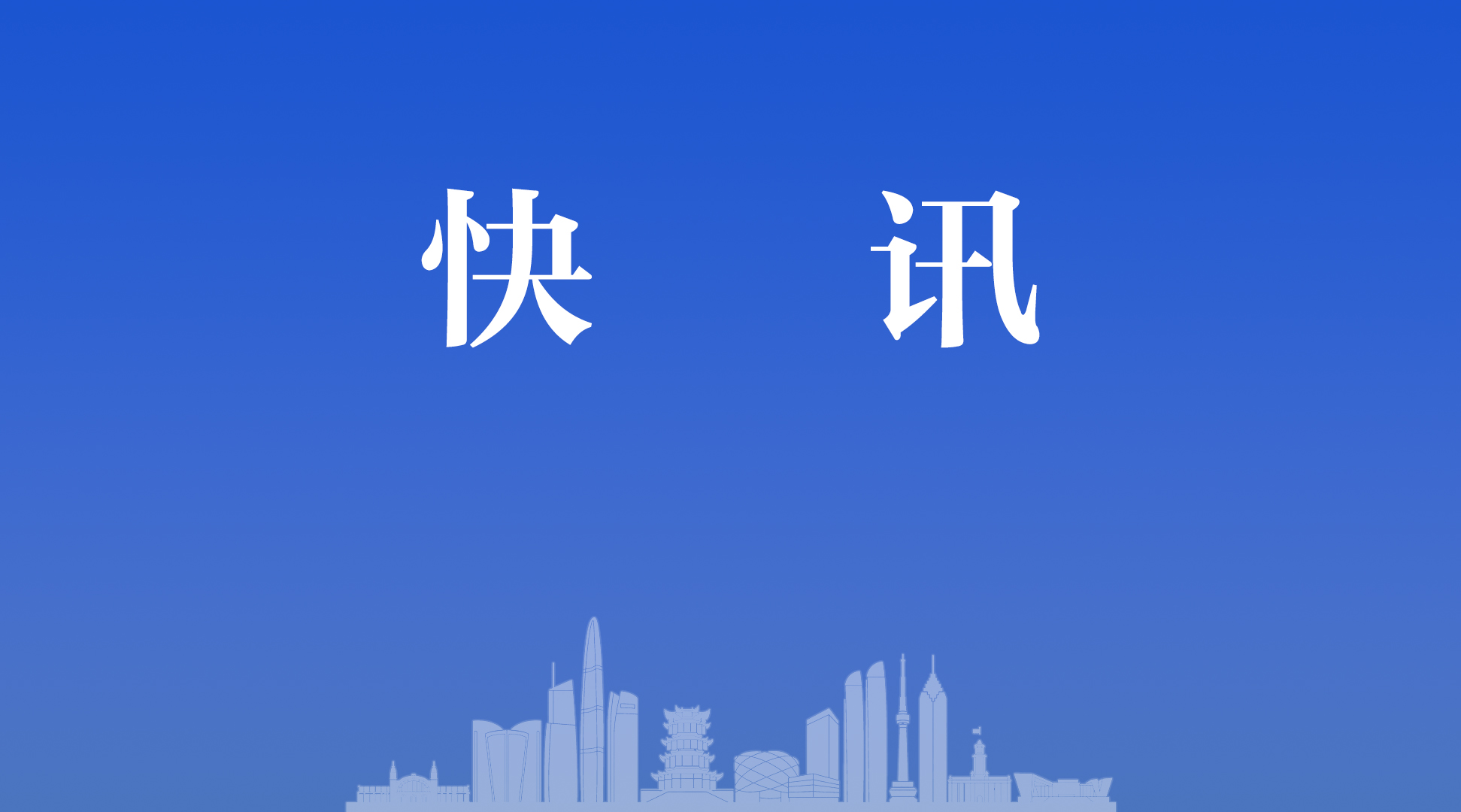 202104062131.jpg